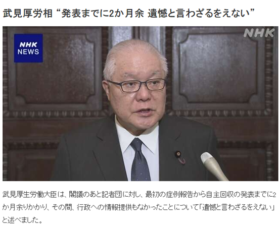 1. "全方位解析：网络信息中的红曲、朱砂与墨菲定律的解读"
2. "红曲、朱砂与龙胆泻肝丸的交织，解读现代科技与传统智慧的力量"
3. "深度浅析：网络世界的奥秘——从红曲、朱砂到墨菲定律"
4. "揭秘互联网的密码：红曲、朱砂与龙胆泻肝丸的历史渊源和现代应用"
5. "红曲、朱砂与墨菲定律：探索知识的无尽可能性"