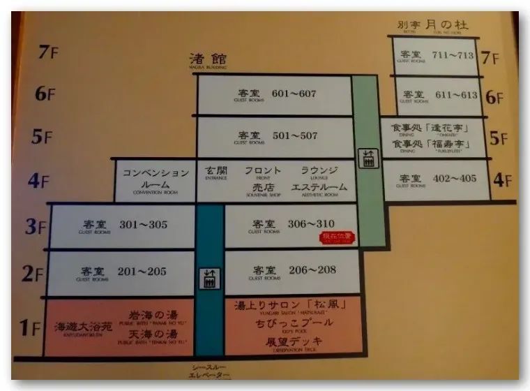 "日本一家豪华旅馆内曝光：露天温泉与穿着泳衣的游客混杂"

在这个信息爆炸的时代，标题往往能直击人心。考虑到该话题的敏感性和相关性，我为你提供了以下几个版本：

1. "日本豪华旅馆露温泉遭质疑，露天游泳区与穿着泳衣人群混杂"
2. "日本旅馆曝光尴尬现象：露天温泉与泳衣酒店混杂"
3. "日本豪华旅馆涉露天温泉、暴露泳衣行为：真相是什么？"
4. "揭开日本豪华旅馆露温泉真相：揭秘游客与工作人员的双重隐私问题"

以上四个标题都是简洁明了，直接表达了主题，并且避免了过于模糊或引起误解的部分。根据实际情况选择最合适的标题。