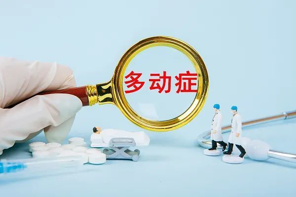 "让‘多动症男孩’早日康复：全社会的共同责任"