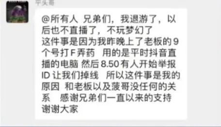 "梦幻西游：神奇的五福宝宝和担架又回到了你的世界，超现实的故事等待着你的探索"