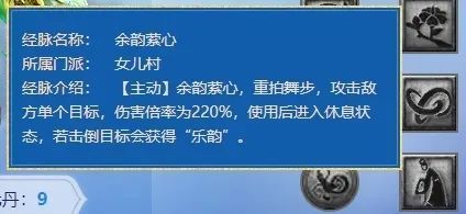 "梦幻西游：神奇的五福宝宝和担架又回到了你的世界，超现实的故事等待着你的探索"