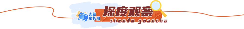 "郑州二测：郑州二测成绩大放异彩，新增高校助力河南更扩招"