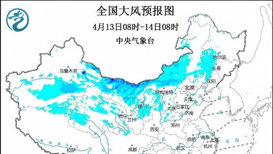 中心气象台发布五条重要预警：大雾、暴雨、沙尘暴、大风、强对流！