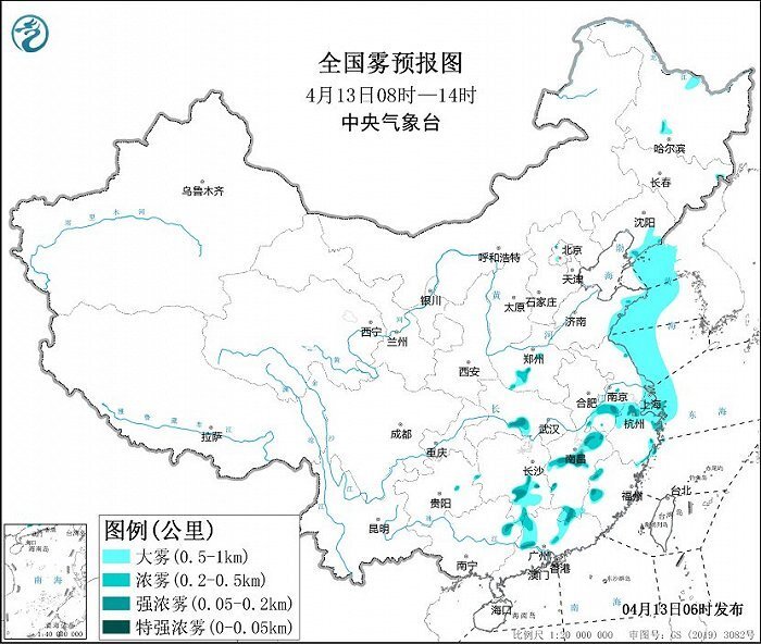 "中心气象台发布五条重要预警：大雾、暴雨、沙尘暴、大风、强对流！"