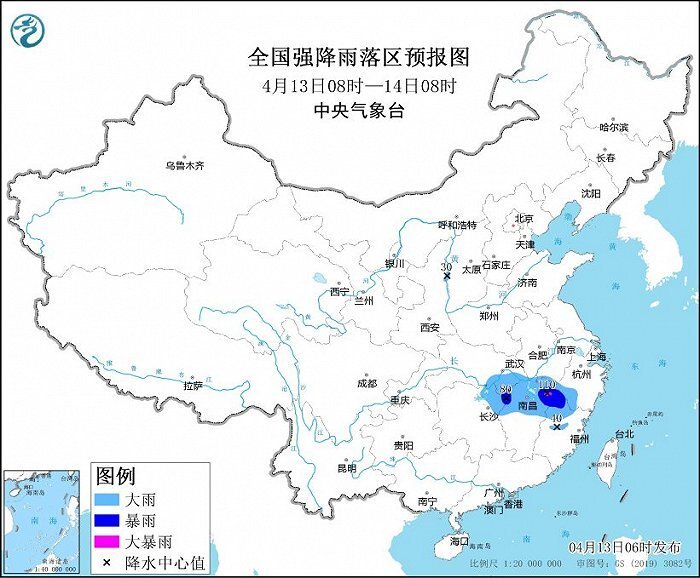 "中心气象台发布五条重要预警：大雾、暴雨、沙尘暴、大风、强对流！"