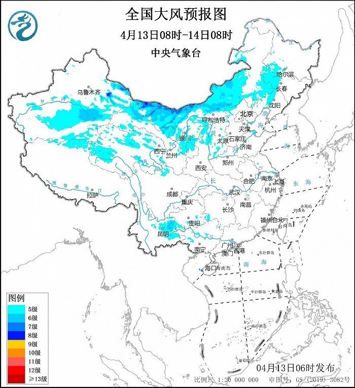 "中心气象台发布五条重要预警：大雾、暴雨、沙尘暴、大风、强对流！"