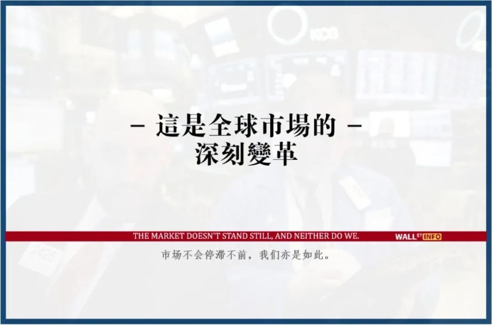 "沉寂一夜：互联网正在经历一场前所未有的大崩盘！"