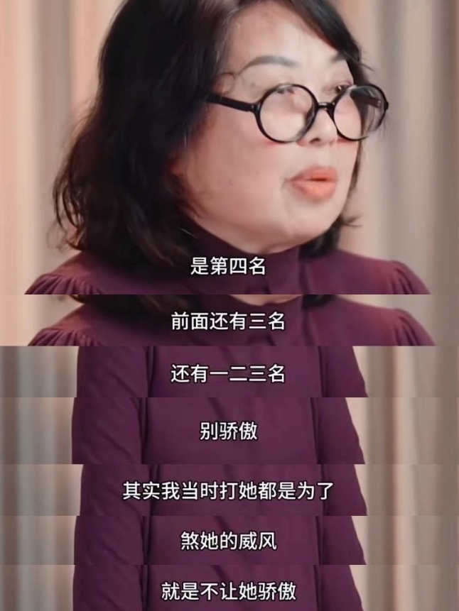 "网友共情：陶昕然的生活疲惫似安陵容，妈妈的坚持更让人深思"