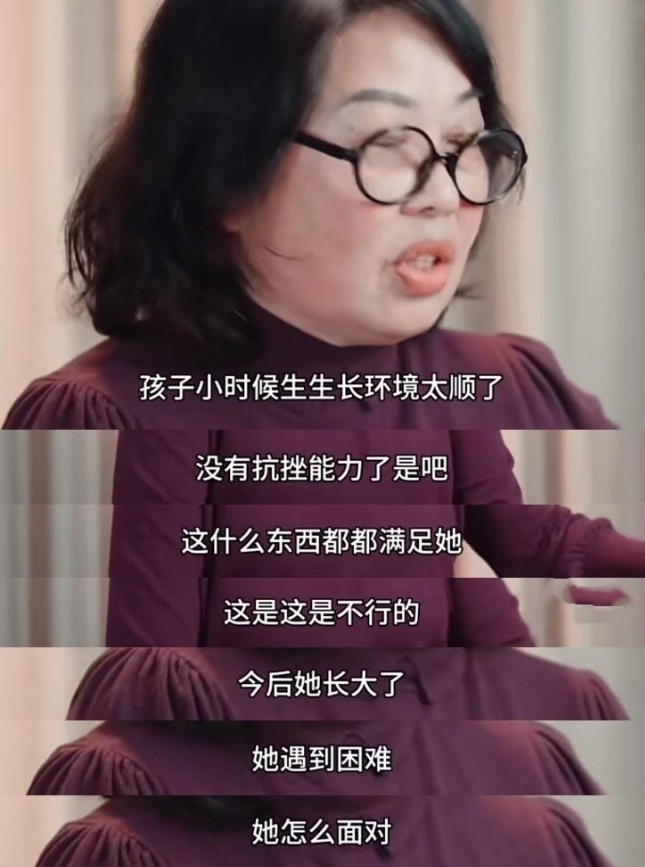 "网友共情：陶昕然的生活疲惫似安陵容，妈妈的坚持更让人深思"