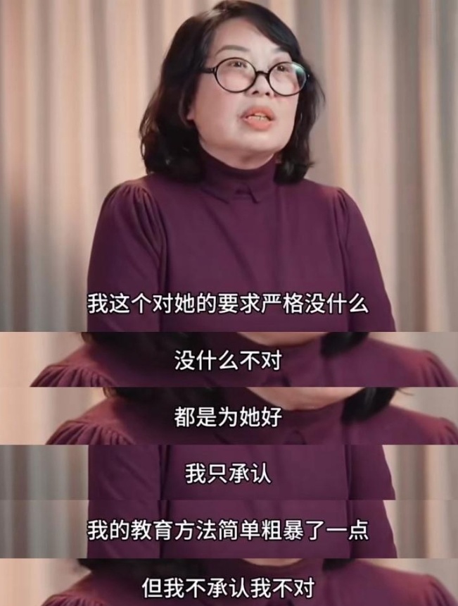 "网友共情：陶昕然的生活疲惫似安陵容，妈妈的坚持更让人深思"