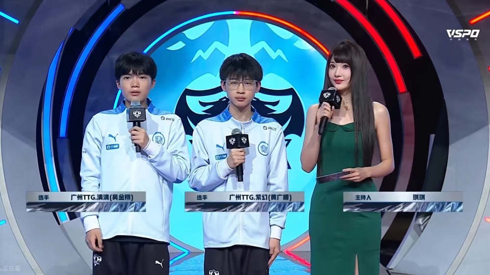 "新王诞生！SSG 3-1 完胜 LGD 紫幻二连 MVP 江城神迹，张角迷之换人 