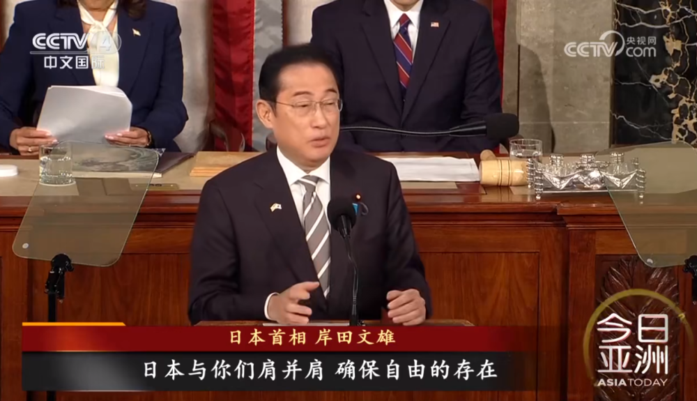 "美日领导人开启会晤，美国或将捍卫日本的核安全与主权！岸田文雄称赞其为无可替代的领袖"