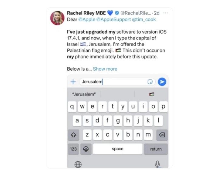 "苹果公司回应称已修复手机输入显示巴勒斯坦国旗问题"
