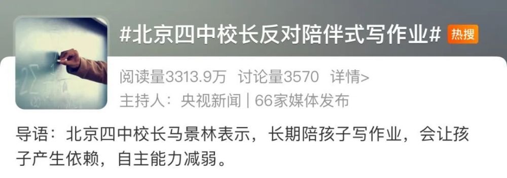 "冷静应对危机：请参考我的建议，在这个关键时刻冷静思考和行动并不晚！"