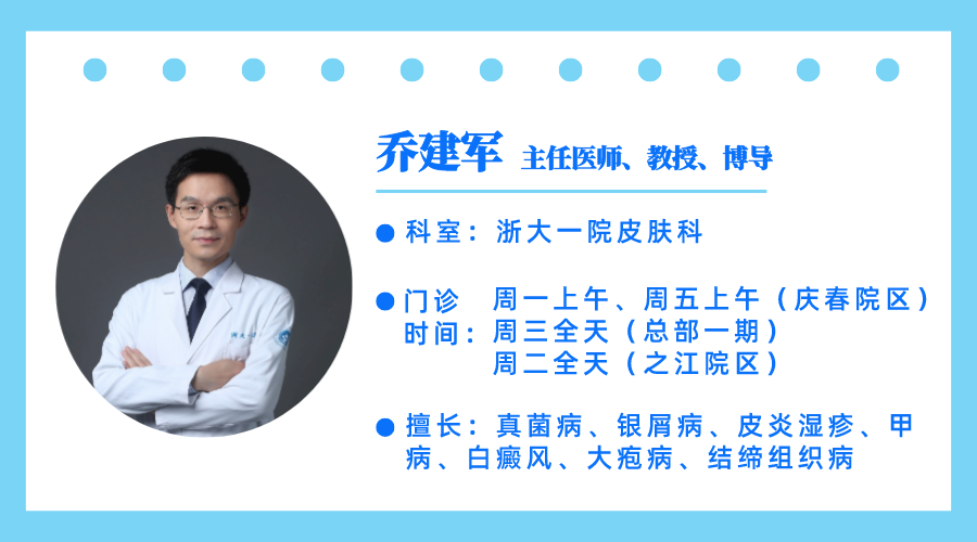 "请注意，这种胎记可能是癌症的警示信号。理解并掌握以下要点可以帮你做出明智决定！"