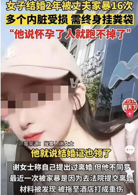 "男子电梯内暴打女友，女主角险些崩溃，如何避免这种情况的发生？"