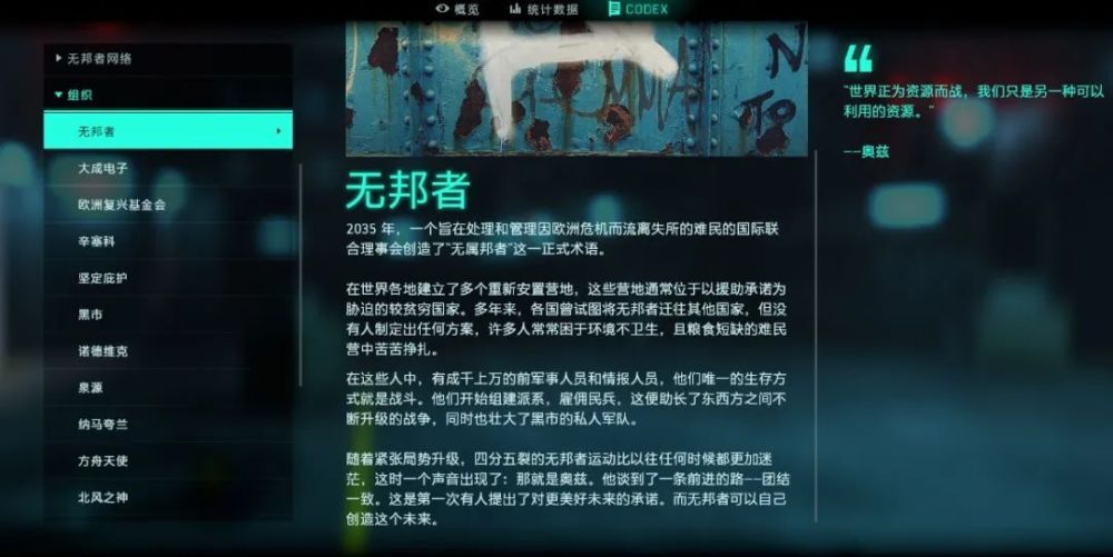 "《战地2042》：我们的自豪决定：将不再进行赛季更新"