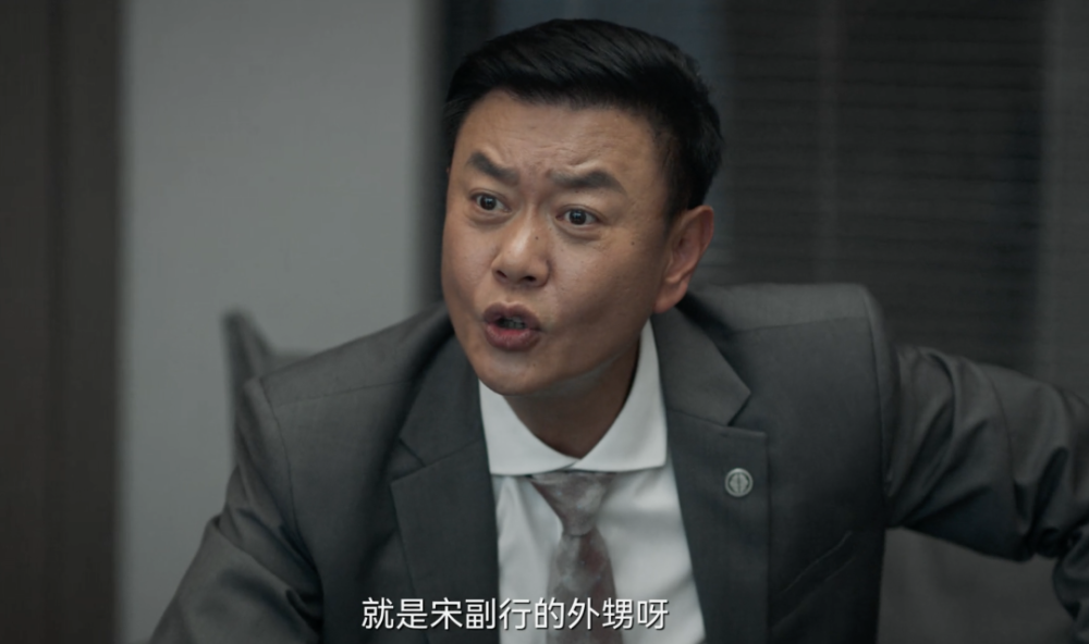 "《城中之城》第9集：因为正直被领导打压，赵辉黑化倒计时——揭示一场危机的深层影响"