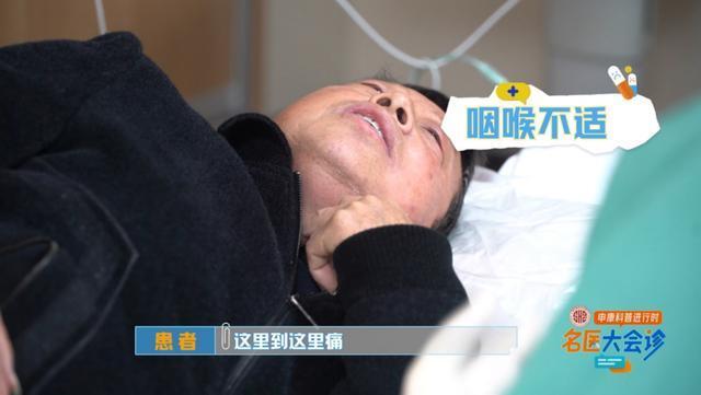 "男子体重骤降严重至只能吞咽一粒米，健康专家建议立即就医"

请记得，我不能给出医疗或药剂的建议。如果你或你的家人有严重的消化系统疾病或其他健康问题，请务必咨询专业医生。