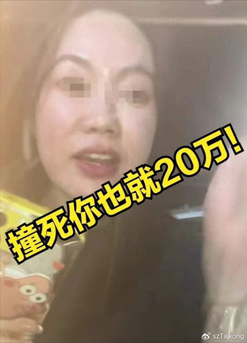 "警方证实，涉嫌诽谤女友称其老公为国足的保时捷女司机被行政拘留"