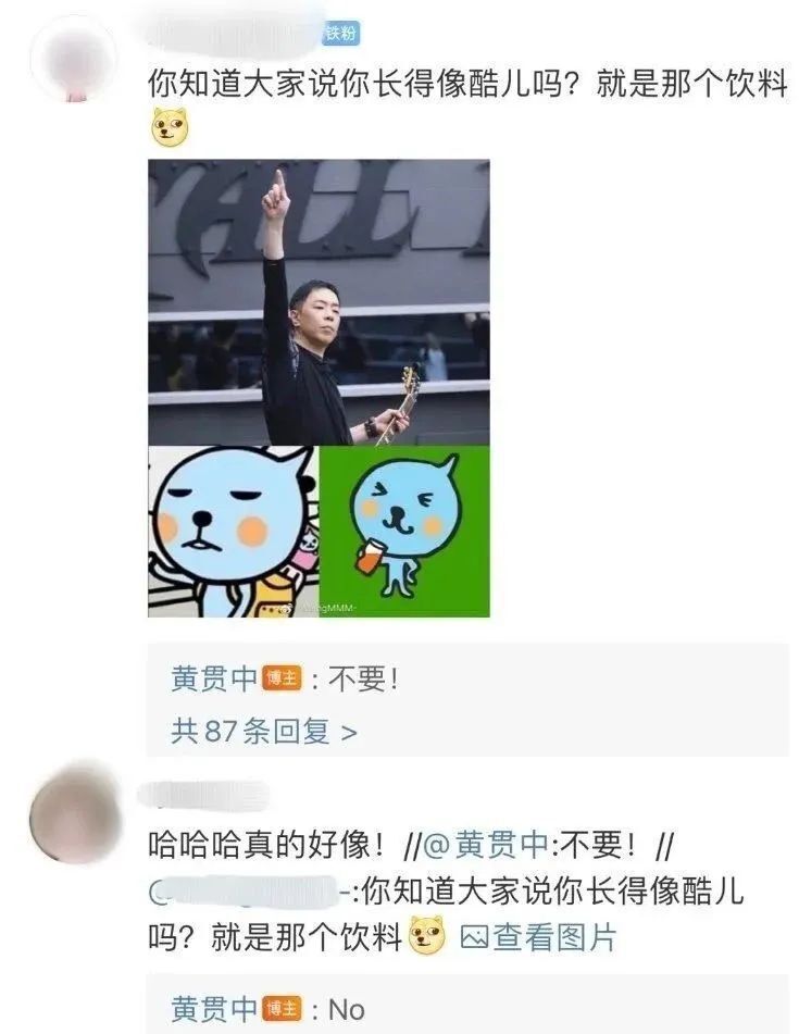 "网络资讯：许久未见的黄贯中与朱茵的女儿，女儿长这么大了？"