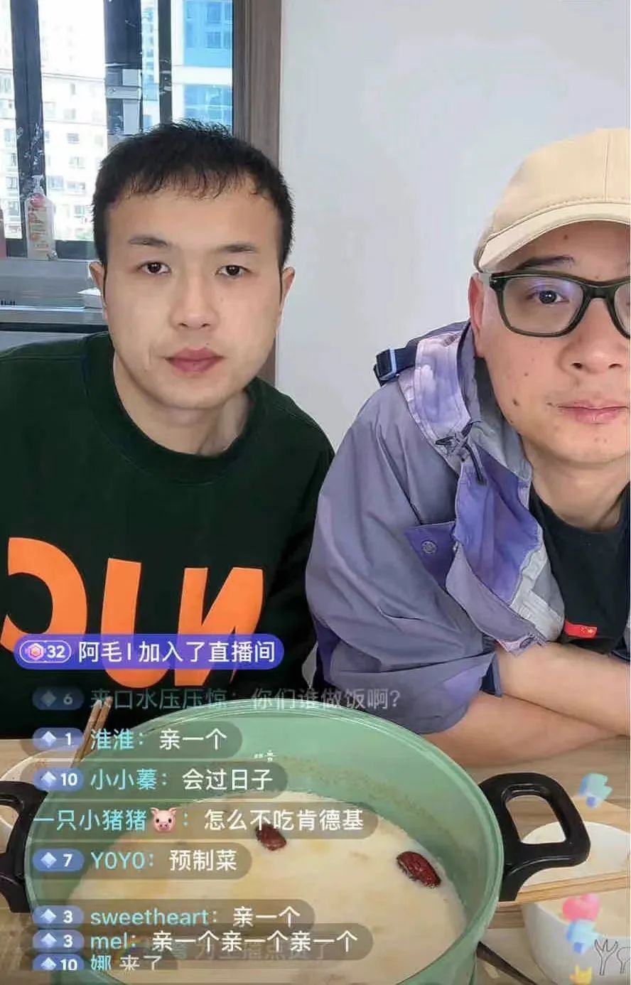 "老刘张硕离婚后：如何有效复制同居模式，确保生活质量并避免潜在风险？"