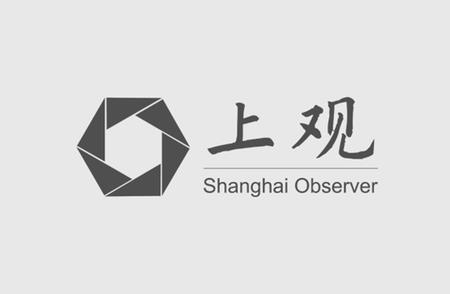 4月20日：临时交通管控!部分公交将采取绕行措施或暂时停运