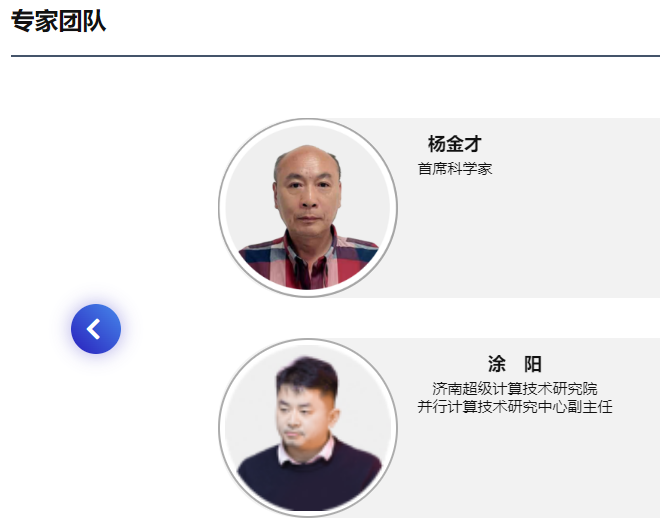 "顶级云服务商中贝通信被质疑大规模投资"