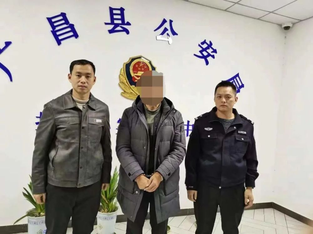 神秘资金涌入江西，数万亿美元购买故宫却引公众惊恐！江西警方破获全球罕见的养老诈骗案