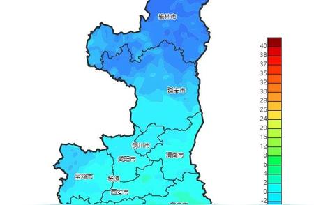 陕西发布！气温波动大，2024年元月假期天气预警新鲜出炉