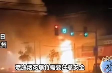 2024年罗庄区烟花爆竹燃放全面规定解析：给您的春节出行带来安全保障!