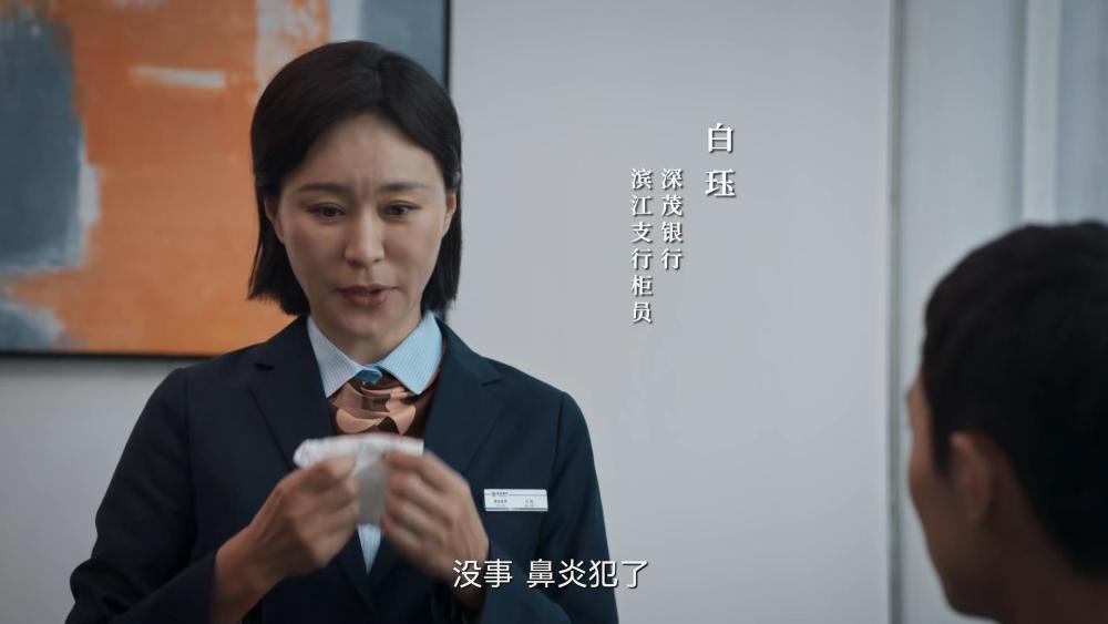 "妻子杨玉婷：戏里扮演争强好胜的女主角，而在生活中则被丈夫宠成了公主"