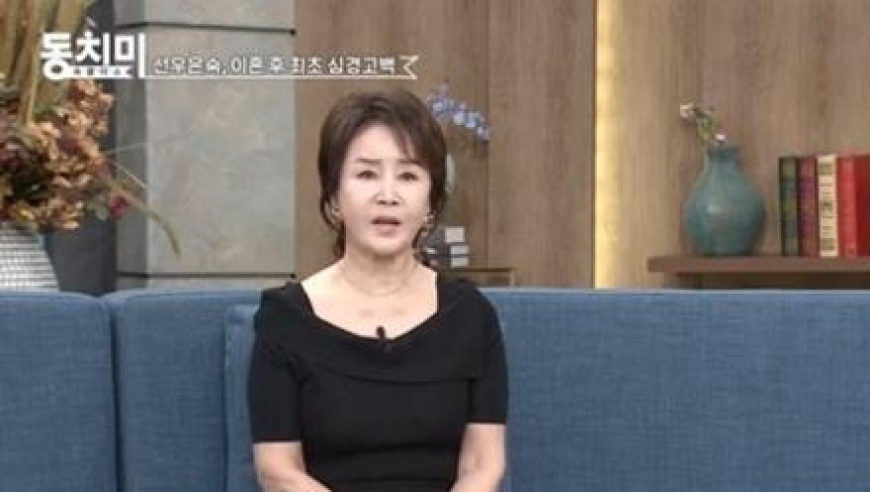 韩国知名女星在节目中分享离婚经历，谈及丈夫引发强烈共鸣