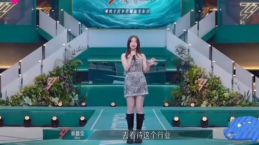 "LOL电竞女神上不了台面？ Miss 浪姐淘汰，网友热议科技脸吓坏老粉丝"