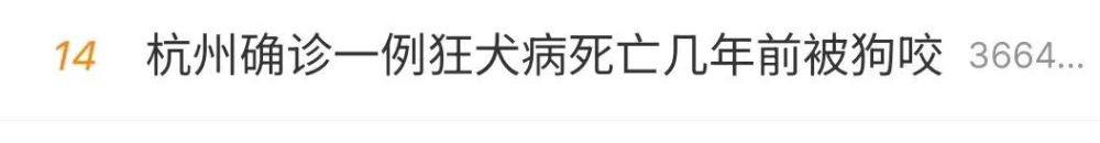 "男子3天确诊后离世，只因一个疏忽未及时就医的惊人病症"