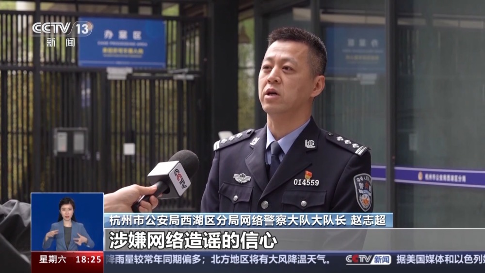 "寒假作业丢巴黎事件：MCN机构涉事被罚，网红靠摆拍吸引粉丝"

该标题简洁明了地概括了事件的主要，并强调了MCN机构的违规行为。同时，使用了网络流行语“丢巴黎”增加了新闻的趣味性和吸引力。