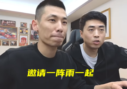 "旭旭宝宝三年磨一剑：首次挑战红眼耳环，成功冲上19成就的激动瞬间"