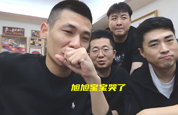 "旭旭宝宝三年磨一剑：首次挑战红眼耳环，成功冲上19成就的激动瞬间"