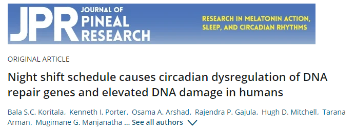 "熬夜与癌症的关系：摧毁DNA修复机制，增加患癌风险"