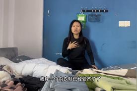 前往新疆旅行指南：哈尔滨与乌鲁木齐需要准备什么吗？来听听专业编辑的意见！