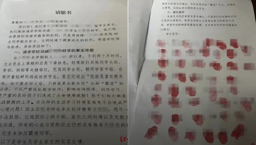 多动症男孩被打事件引发热议：社交媒体呼吁家长正视自家孩子的问题