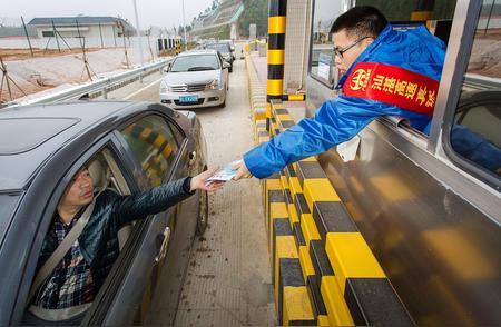 滴滴打车：高速行驶下费用问题的清晰说明