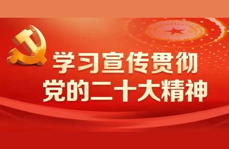 【平安法治建设】XX市公布烟花爆竹安全管理规定：全面禁止区域内燃放！