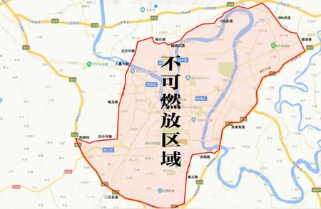 柳州市区今年春节期间有哪些区域禁止燃放烟花爆竹？官方回应来了！