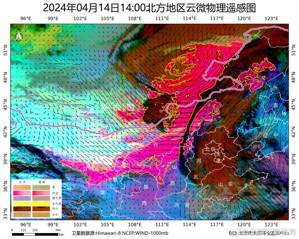 "北京遭遇极端沙尘天气，严重影响空气质量。"