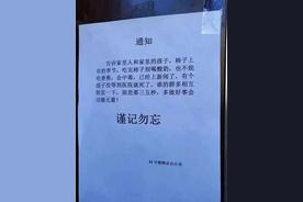 柿子与酸奶的兼容性：了解其安全性，防止可能的风险