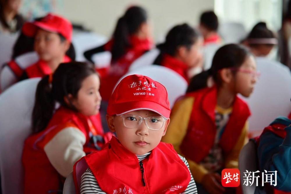 "扬子晚报：苏州小记者深度学习：提升新闻采编技能与理解家长共情能力的关键课程"