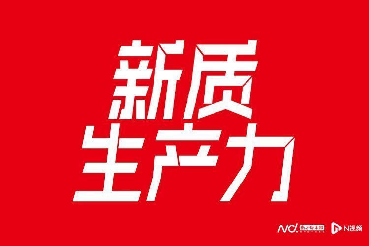 "广州国家实验室的「混搭」团队：钟南山的看法曝光"