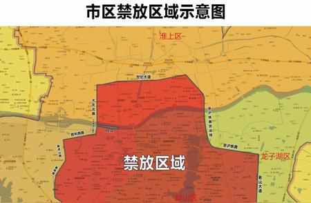 安徽放宽烟花爆竹限制：城市烟火气重现生机的信号