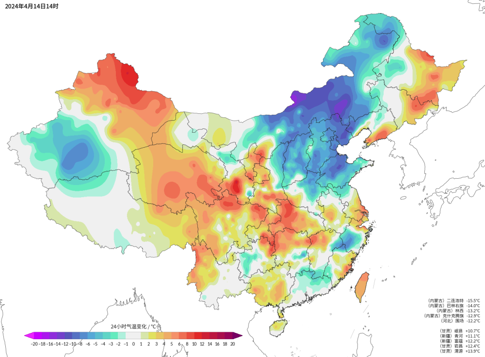 "4月首位！我国气温43度刷新纪录！全国多地迎来炎夏，网友热议：这是夏天的节奏吗？"